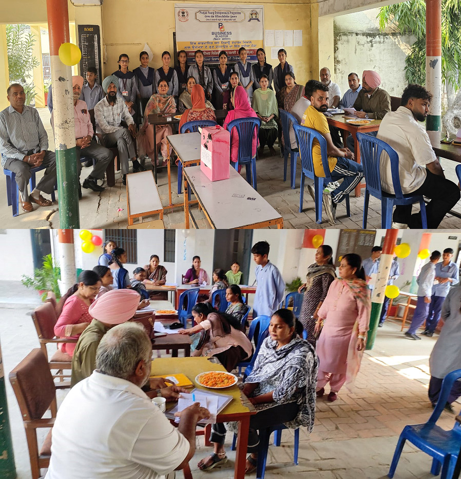 Parent teacher meeting held at Government Senior Secondary School Dhamai